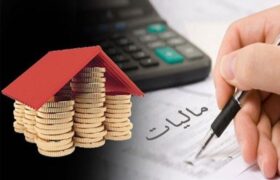 تأمین اعتبار برای تکمیل طرح‌های نیمه‌تمام آذربایجان‌شرقی از محل نشان‌دار کردن مالیات