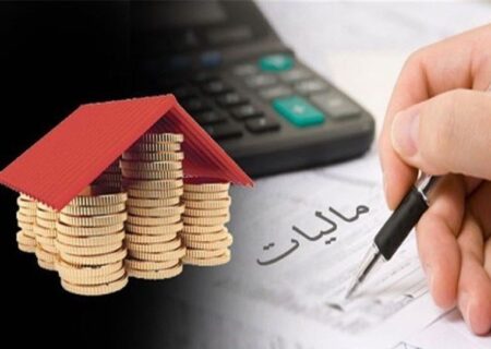 تأمین اعتبار برای تکمیل طرح‌های نیمه‌تمام آذربایجان‌شرقی از محل نشان‌دار کردن مالیات