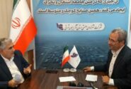 روند طولانی استعلام‌ها موجب بی‌رغبتی سرمایه‌گذاران در میانه می‌شود