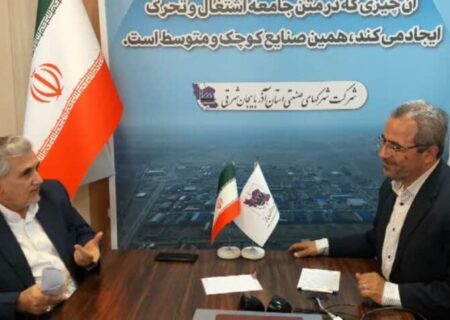 روند طولانی استعلام‌ها موجب بی‌رغبتی سرمایه‌گذاران در میانه می‌شود