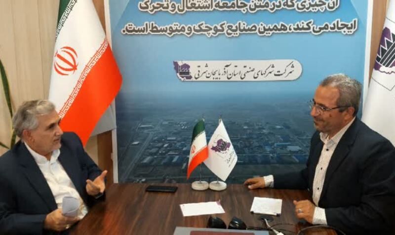 روند طولانی استعلام‌ها موجب بی‌رغبتی سرمایه‌گذاران در میانه می‌شود