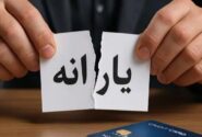 شاخص جدید حذف یارانه نقدی/ سرانه درآمد بیش از ۱۰میلیون تومان پس از کسر هزینه اجاره