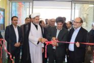 کتابخانه عمومی شهید داننده بستان آباد پس از بهسازی کلی بازگشایی شدکتابخانه عمومی شهید داننده بستان آباد پس از بهسازی کلی بازگشایی شدبستان آباد- کتابخانه عمومی شهید داننده بستان آباد پس از بهسازی کلی همزمان با هفته دولت سال ۱۴۰۴، با حضور مسئولین استانی و شهرستانی بازگشایی شد.