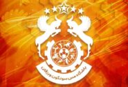 مس سونگون در بحران فرو می‌رود؟