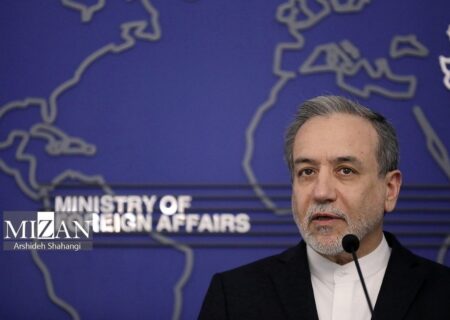 عراقچی: ورود بازرسان آژانس به ایران با تصمیم شعام انجام شده است