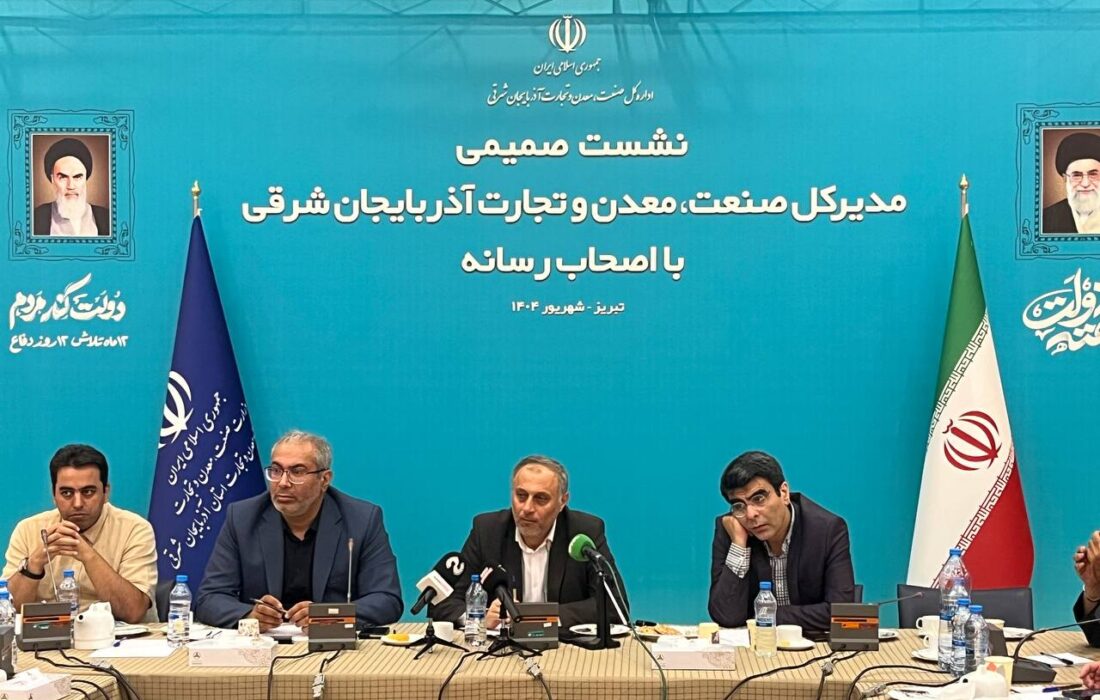 آذربایجان شرقی در مسیر تبدیل شدن به قطب طلای کشور