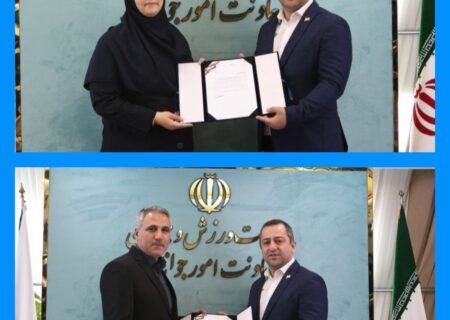انتصاب مدیران جدید در وزارت ورزش و جوانان