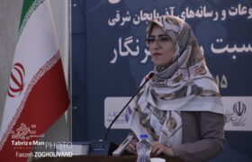 جشن روز خبرنگار