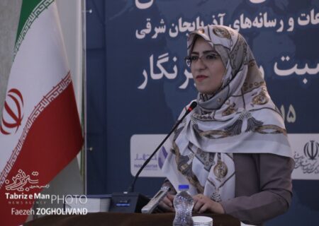جشن روز خبرنگار