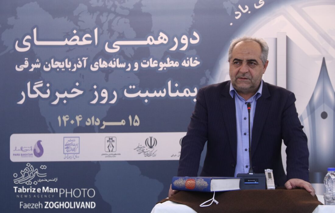 جشن روز خبرنگار (سری دوم)