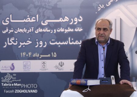 جشن روز خبرنگار (سری دوم)