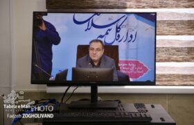نشست خبری مدیر کل بیمه سلامت استان