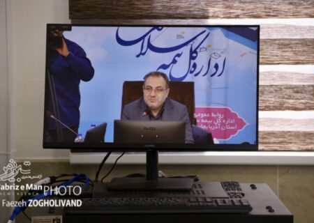 ۵۲ درصد از جمعیت استان تحت پوشش بیمه سلامت هستند