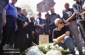 مراسم خاکسپاری هنرمند پیشکسوت تئاتر و سینمای آذربایجان شرقی، مرحوم احمد قهرمانی