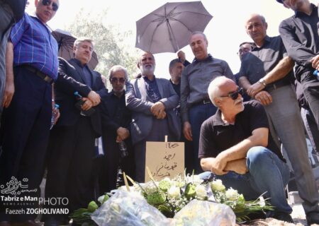 مراسم خاکسپاری هنرمند پیشکسوت تئاتر و سینمای آذربایجان شرقی، مرحوم احمد قهرمانی
