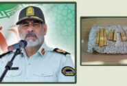 دستگیری فروشنده شمش طلای تقلبی در مراغه