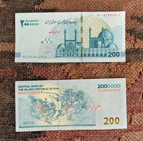 صفرکشی در پول ملی!