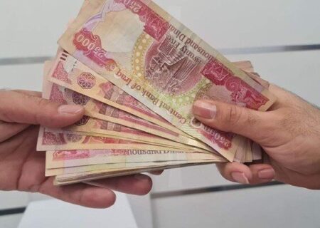 ۲۰۰ دینار با نرخ امروز بانک مرکزی تقریبا ۱۱ میلیون تومان است