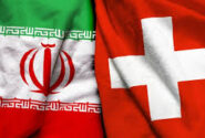 مجمع عمومی اتاق مشترک ایران و سوئیس 17 شهریور برگزار می‌شود