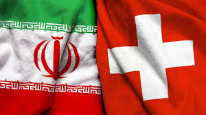 مجمع عمومی اتاق مشترک ایران و سوئیس 17 شهریور برگزار می‌شود