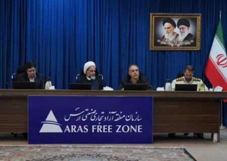 پنجمین شورای فرهنگ عمومی منطقه آزاد ارس و شهرستان جلفا برگزار شد
