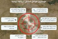 مهمترین عوامل خشکی دریاچه ارومیه