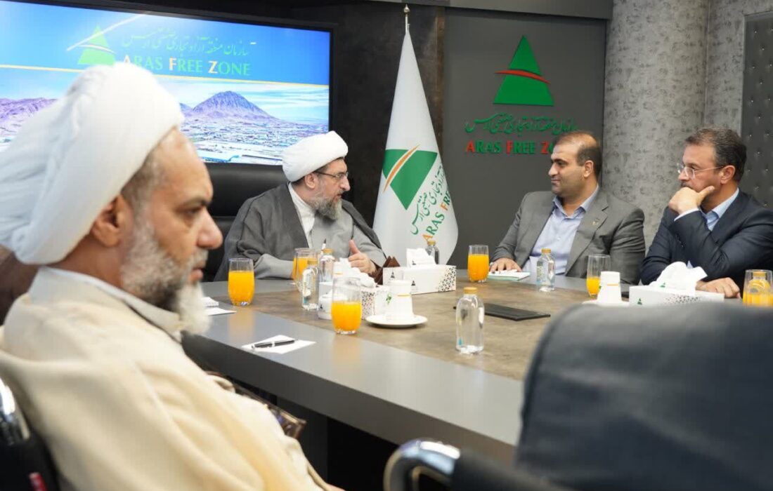منطقه آزاد ارس ظرفیتی راهبردی برای توسعه ملی است
