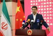 همکاری فناورانه ایران و چین یک پیوند راهبردی است