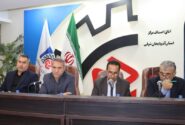 اتصال تعزیرات حکومتی به سامانه «ثنا» / واحدهای صنفی زودتر ثبت نام کنند