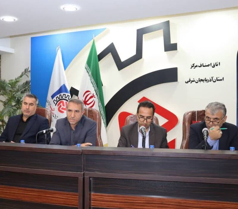 اتصال تعزیرات حکومتی به سامانه «ثنا» / واحدهای صنفی زودتر ثبت نام کنند