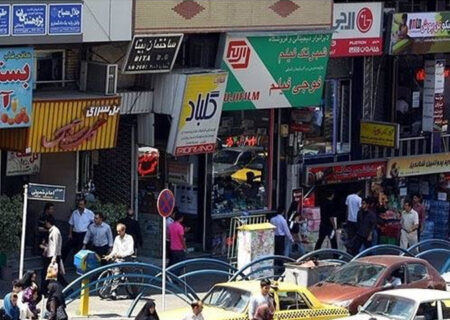 تخفیف ۱۵ درصدی عوارض تابلوهای اصناف و مشاغل در تبریز