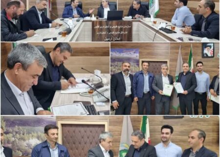 گامی بزرگ برای ایجاد اشتغال فارغ‌التحصیلان کشاورزی و منابع طبیعی