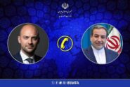 رایزنی وزیران خارجه ایران و فرانسه درباره اسنپ‌بک