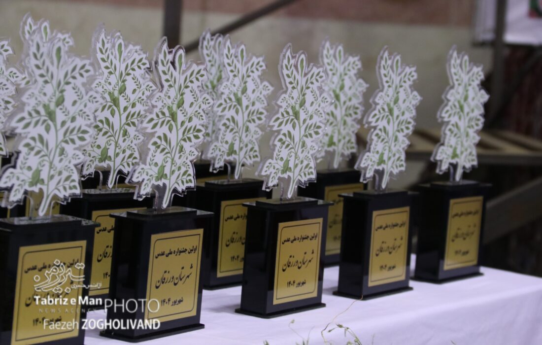 گزارش تصویری جشنواره عدس ورزقان