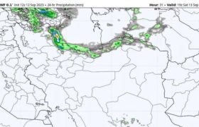 صدور هشدار نارنجی هواشناسی برای چهار استان