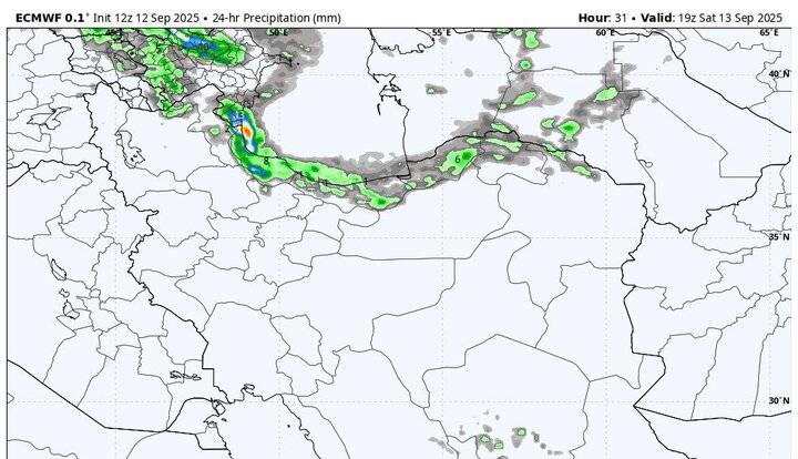 صدور هشدار نارنجی هواشناسی برای چهار استان