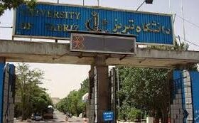 یک میلیون دلار درآمد ارزی دانشگاه تبریز از محل پذیرش دانشجویان خارجی / تأکید بر نقش تبریز در شکوفایی اقتصاد ایران