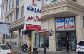 هلال احمر از تحویل داروهای تک‌نسخه‌ای در محل سکونت به بیماران خاص خبر داد