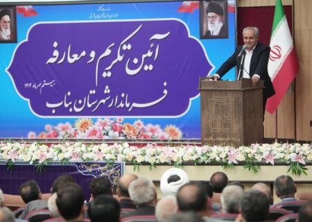 ریاست جمهوری پزشکیان فرصتی تاریخی برای آذربایجان شرقی است