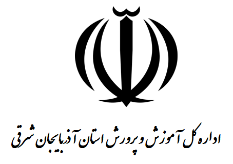 درخواست مجوز چاپ در روزنامه رسمی