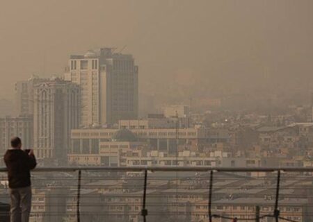 تداوم آلودگی هوا در کلانشهرها تا اوایل هفته آینده/ پیش‌بینی بارش خفیف در برخی مناطق