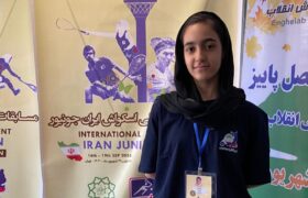 سانای اسدی نائب قهرمان رقابت های بین المللی اسکواش ایران جونیور