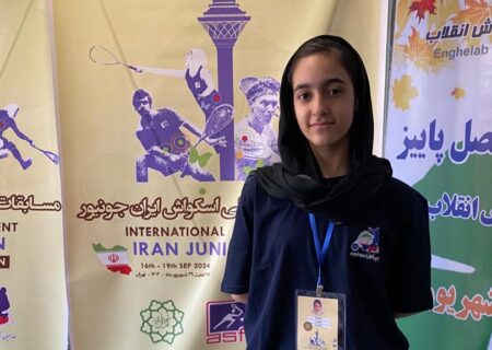 سانای اسدی نائب قهرمان رقابت های بین المللی اسکواش ایران جونیور