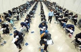 آغاز ثبت‌نام آزمون مرحله اول المپیادهای علمی سال تحصیلی ۱۴۰۵_۱۴۰۴