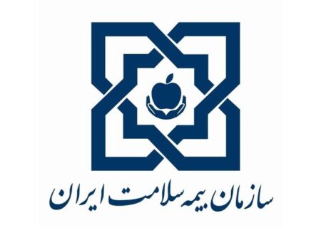 خرید خدمات پشتیبانی و تنظیف فضای اداری