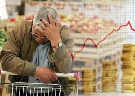 تورم 53 درصدی در دولت رئیسی / بالاترین تورم بعد از انقلاب