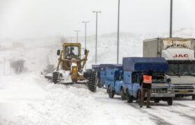 وضعیت ترافیکی جاده‌ها در پی هشدار قرمز هواشناسی/ از سفرهای غیرضرور تا پایان هفته پرهیز کنید