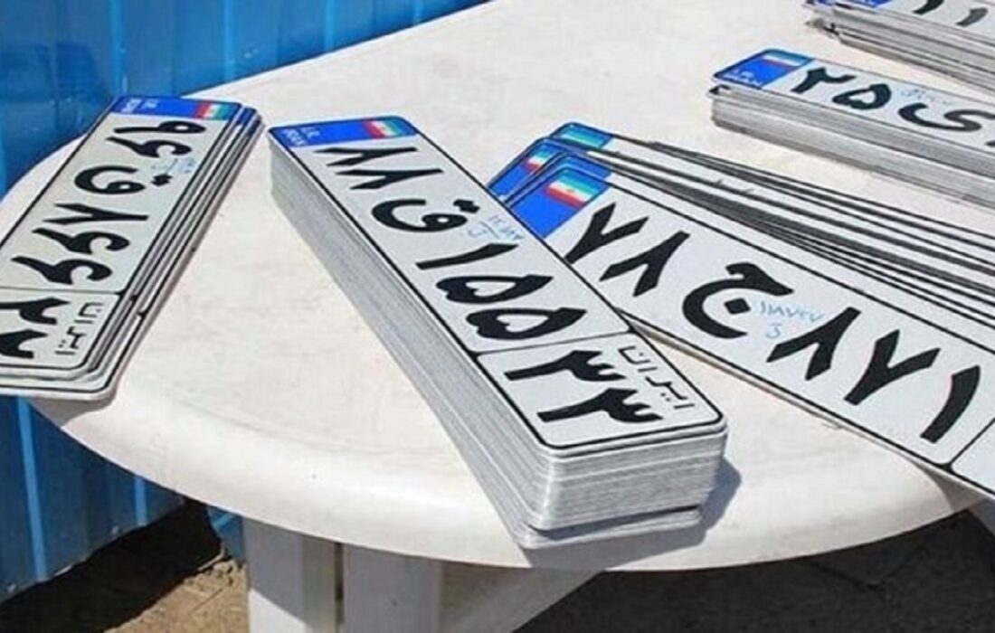 واگذاری پلاکهای فک شده بدون جریمه به رانندگان جدید/ افزودن دیون به کد ملی راننده قبلی