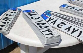 واگذاری پلاک‌های فک شده بدون جریمه به رانندگان جدید/ افزودن دیون به کد ملی راننده قبلی