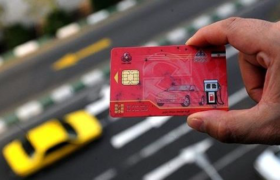 سامانه اینترنتی خوداظهاری چندخودرویی‌ها آغاز به کار کرد